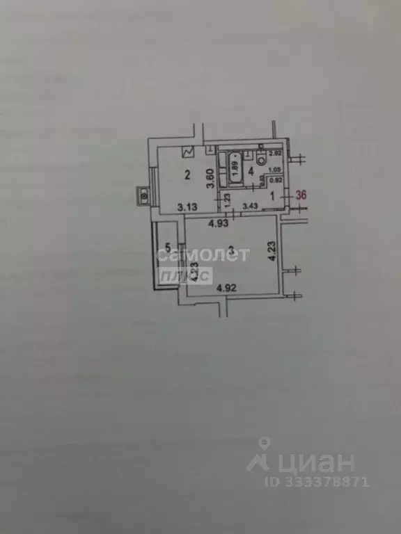 Квартира, 1 комната, 43.4 м - Фото 2