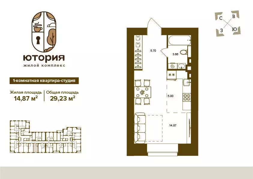 1-комнатная квартира: Брянск, Степная улица, уч2Б (29.23 м) - Фото 0