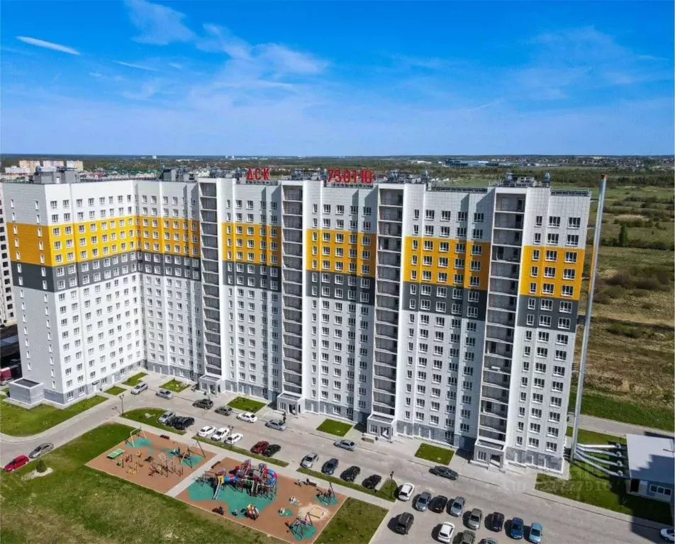 Студия Тверская область, Тверь ул. Левитана, 97А (32.1 м) - Фото 0