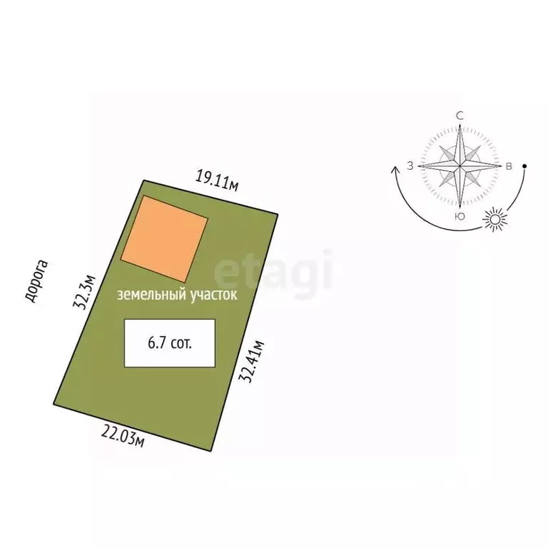 Дом в Вологодская область, Кирилловский муниципальный округ, д. ... - Фото 1