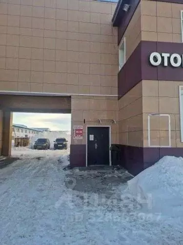 Помещение свободного назначения в Магаданская область, Магадан ул. ... - Фото 2