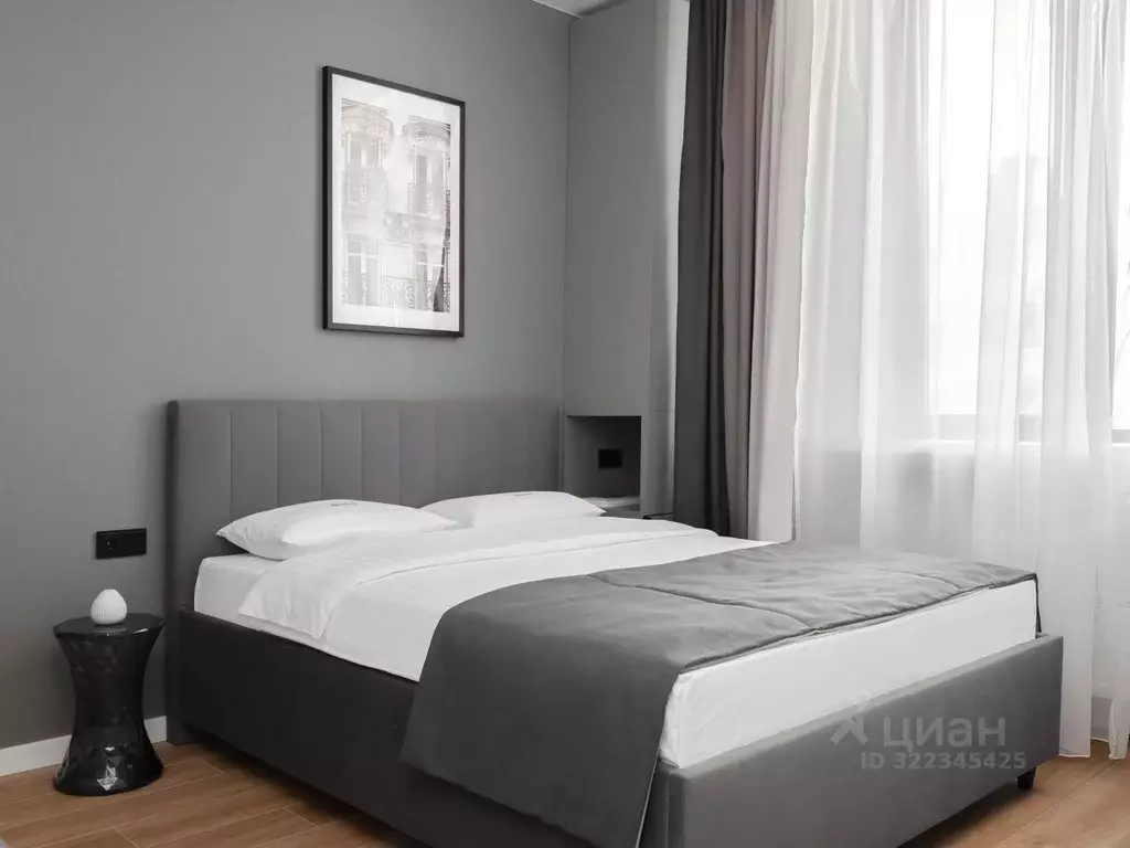 2-к кв. Москва Шмитовский проезд, 39к6 (31.0 м) - Фото 1