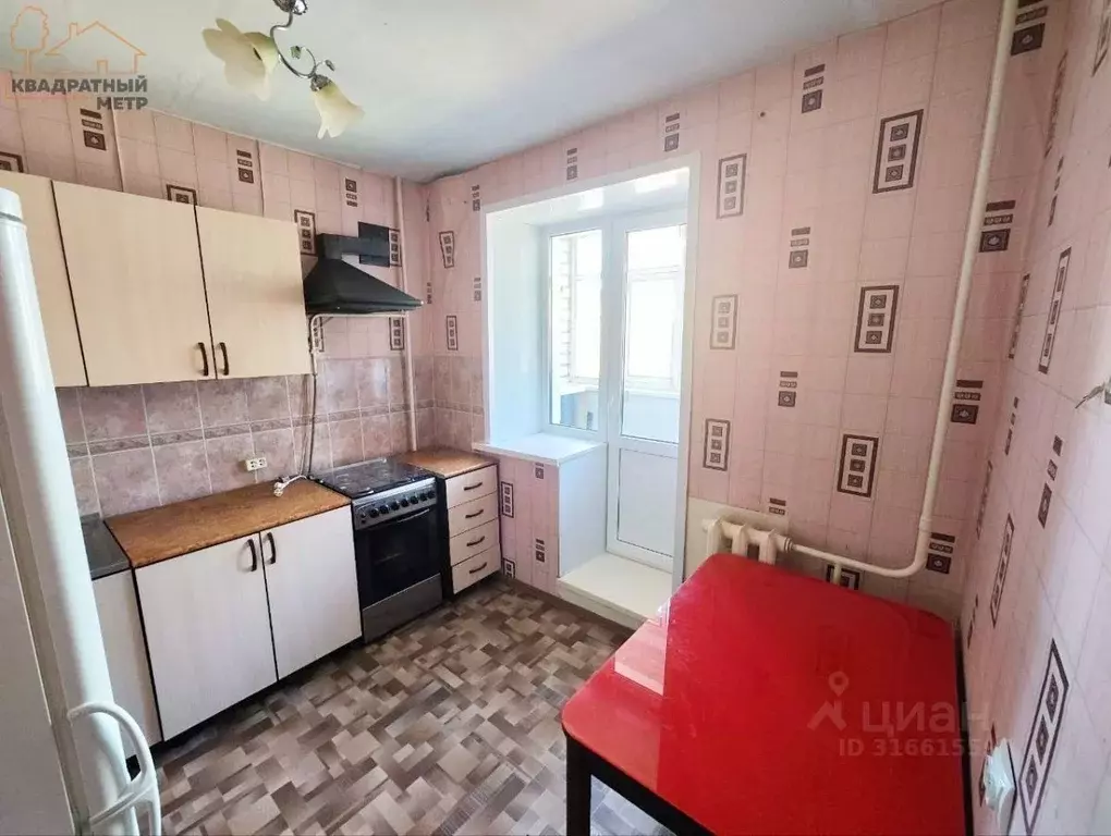 1-к кв. Ульяновская область, Димитровград ул. Бурцева, 9 (36.0 м) - Фото 1