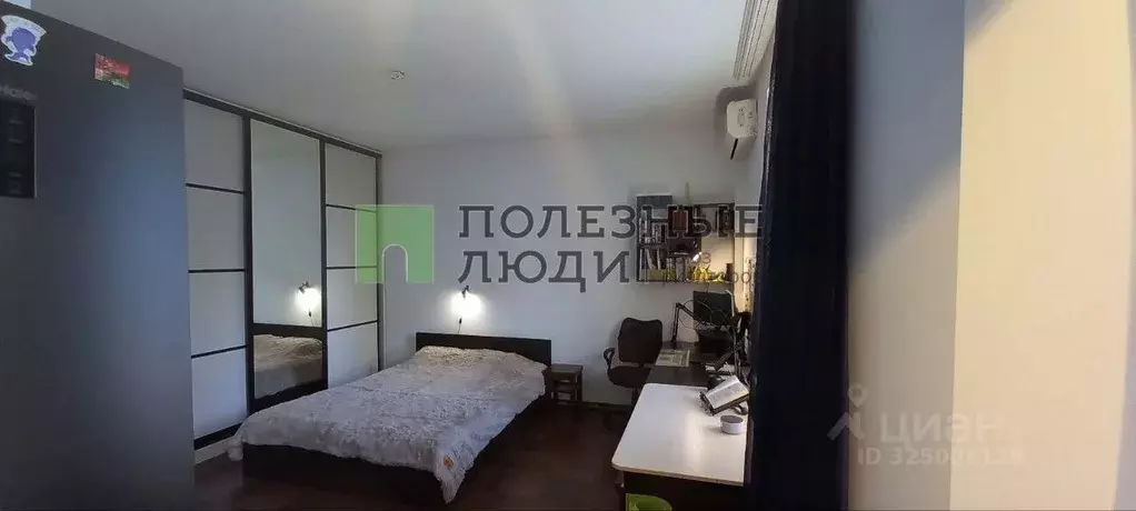 1-к кв. Севастополь ул. Щербака, 53 (29.2 м) - Фото 2