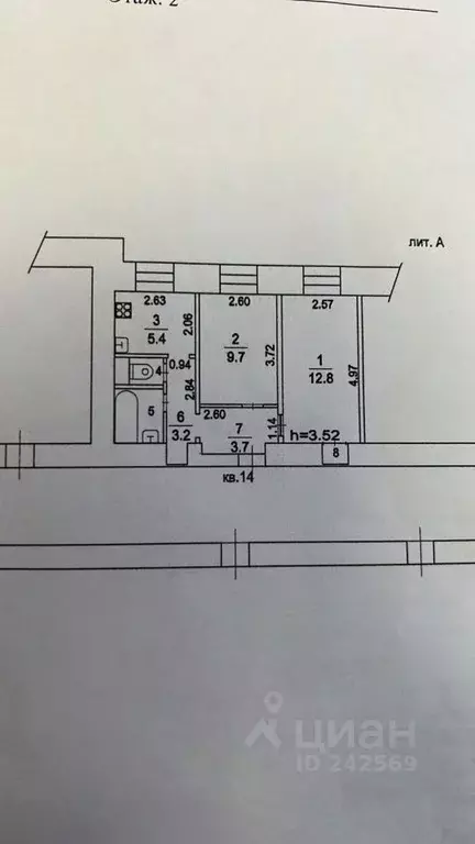 2-к кв. Московская область, Раменское ул. Солнцева, 8 (39.1 м) - Фото 1