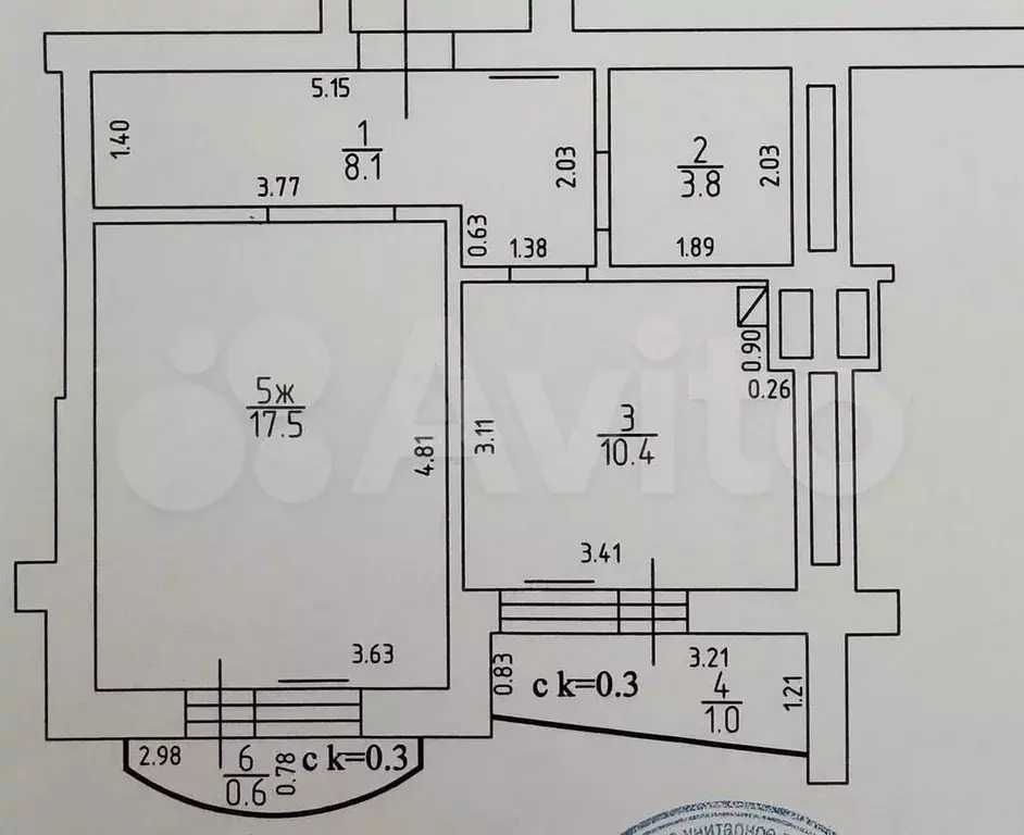 1-к. квартира, 39,8 м, 8/8 эт. - Фото 0
