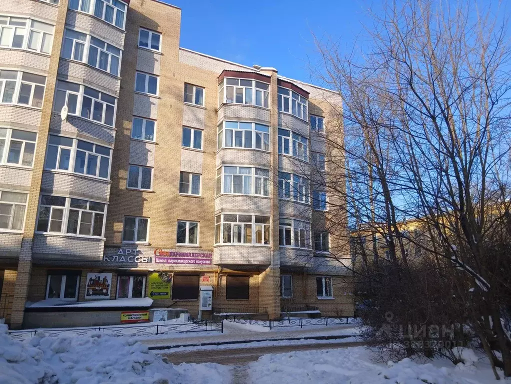 Помещение свободного назначения в Ленинградская область, Гатчина ул. ... - Фото 2