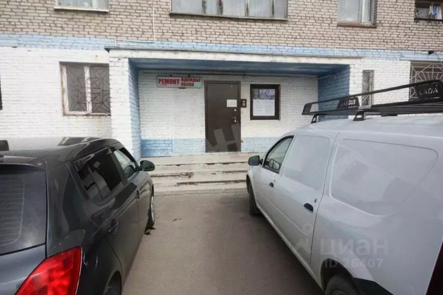 Офис в Московская область, Ногинск Богородский городской округ, пер. ... - Фото 1