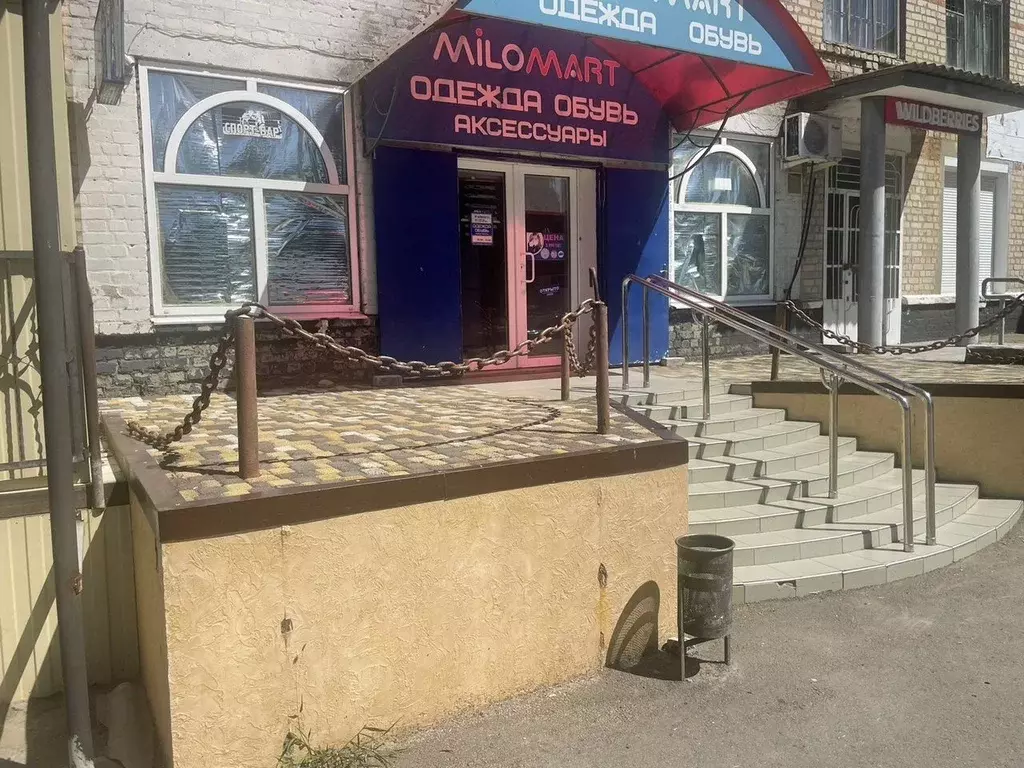 Помещение свободного назначения в Краснодарский край, Славянский ... - Фото 1