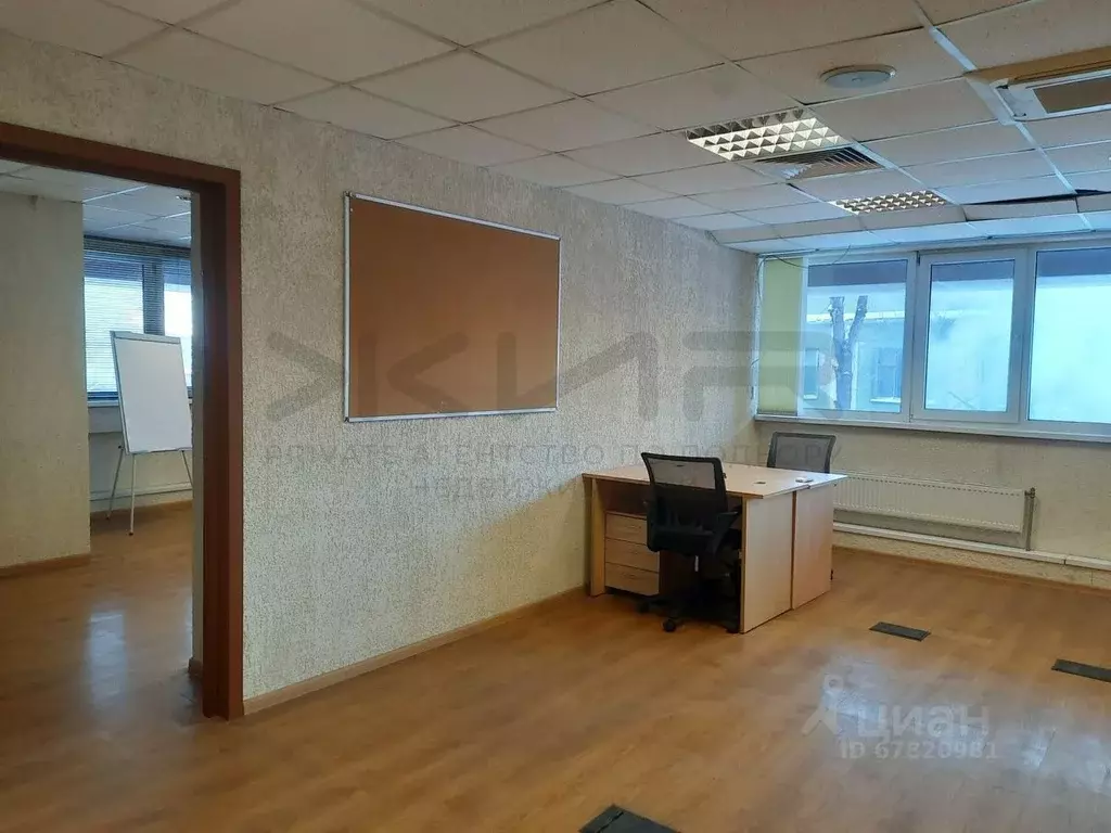 Офис в Москва ул. Горбунова, 2С3 (133 м) - Фото 0