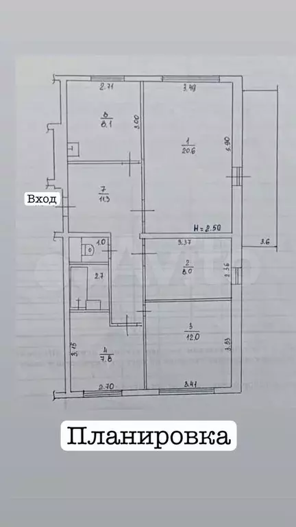 4-к. квартира, 75,1 м, 9/9 эт. - Фото 0