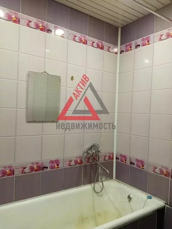 2-к кв. Свердловская область, Каменск-Уральский ул. Белинского, 69 ... - Фото 2