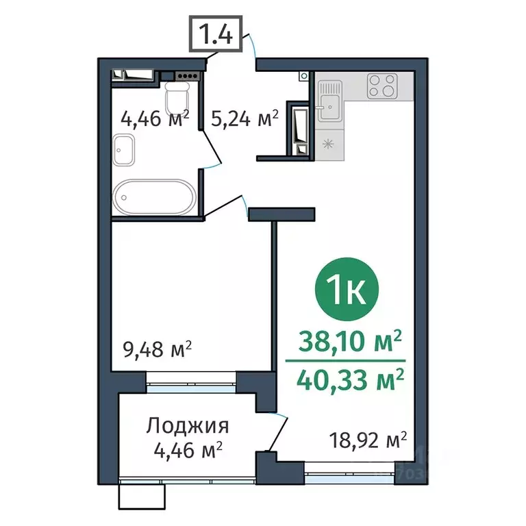 1-к кв. Тюменская область, Тюмень ул. Краснооктябрьская, 12 (38.1 м) - Фото 0