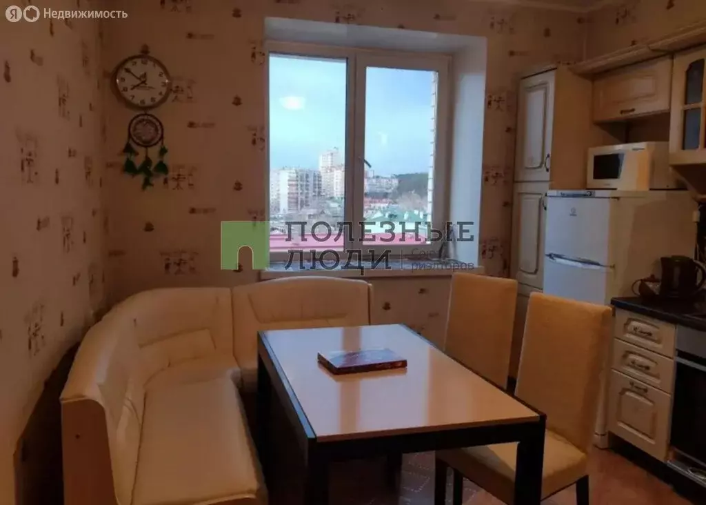 3-комнатная квартира: Чита, улица Тимирязева, 31 (84.2 м) - Фото 1