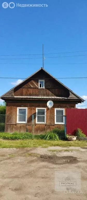 Дом в Коркино, Тимофеевская улица, 18 (49.2 м) - Фото 1