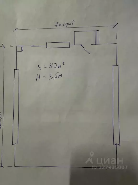 Помещение свободного назначения в Москва ул. Мусы Джалиля, 8К5 (50 м) - Фото 1