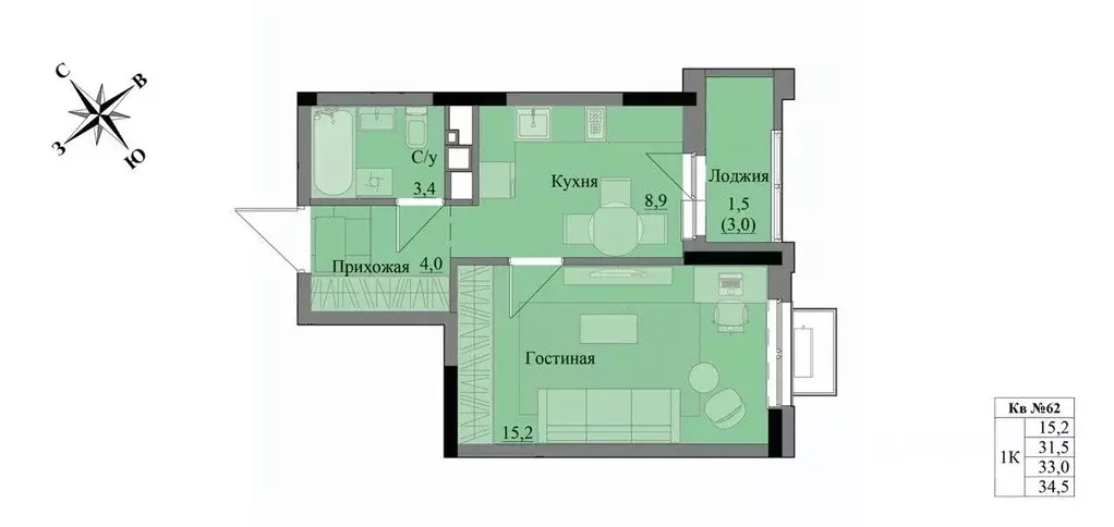 1-к кв. Удмуртия, Ижевск Краски Леса жилой комплекс (33.0 м) - Фото 0