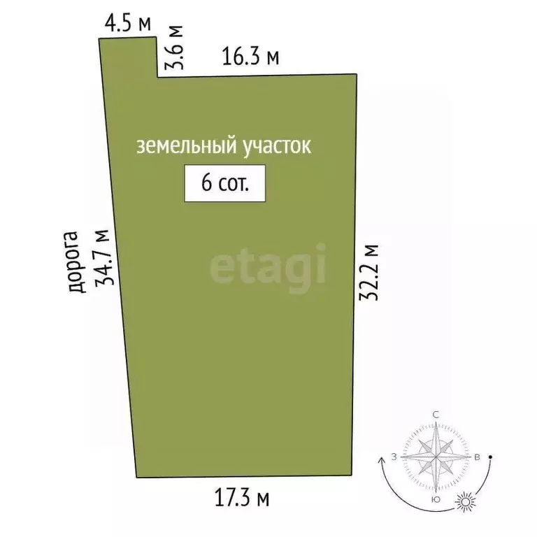 Дом в Крым, Белогорск ул. Арзу, 75 (70 м) - Фото 0