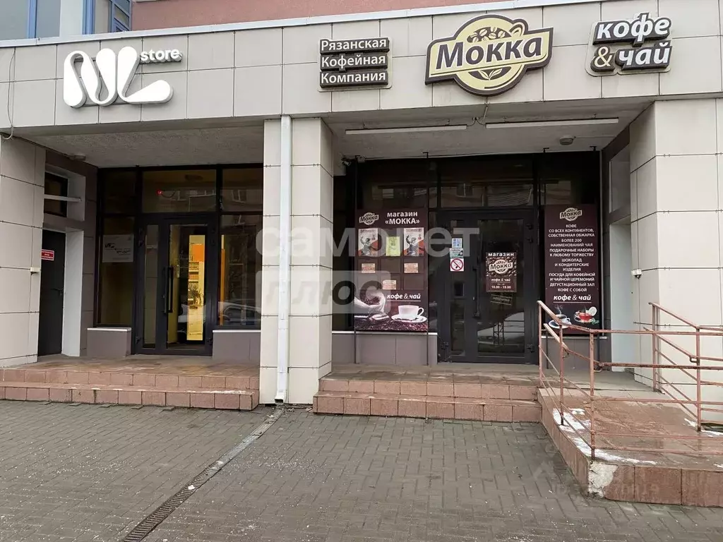 Помещение свободного назначения в Рязанская область, Рязань Полевая ... - Фото 1