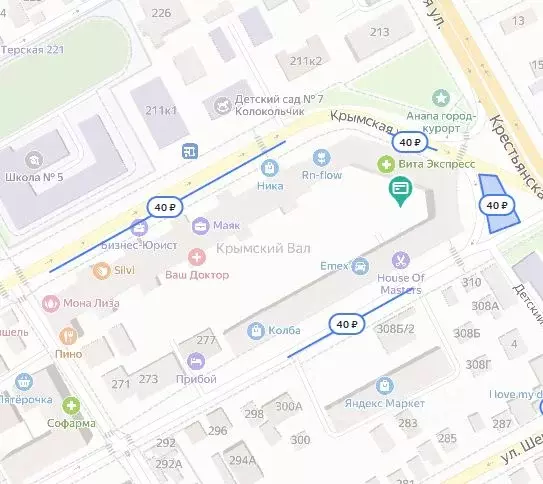 Гараж в Краснодарский край, Анапа Крымская ул., 272 (15 м) - Фото 2