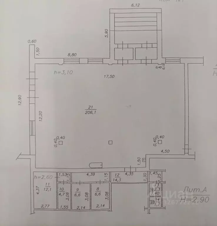 Помещение свободного назначения в Красноярский край, Красноярск ... - Фото 2
