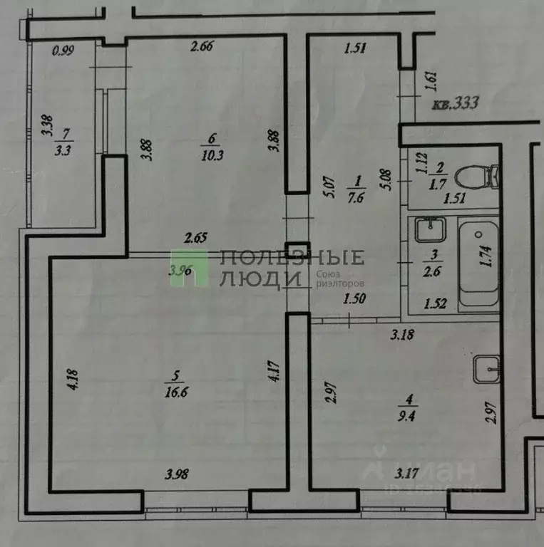 2-к кв. Башкортостан, Уфа ул. Гази Загитова, 11 (49.9 м) - Фото 1