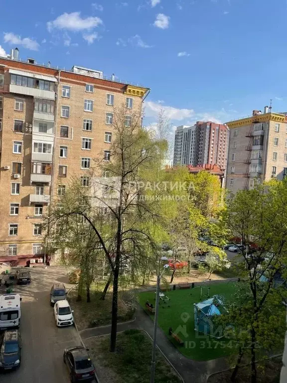 2-к кв. Москва Профсоюзная ул., 7/12 (50.2 м) - Фото 0