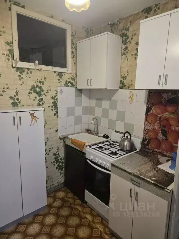 1-к кв. Московская область, Одинцово Можайское ш., 90 (30.0 м) - Фото 0