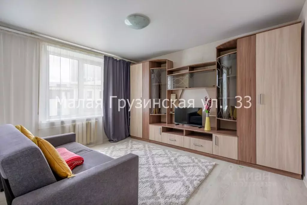 2-к кв. Москва ул. Малая Грузинская, 33 (43.0 м) - Фото 1