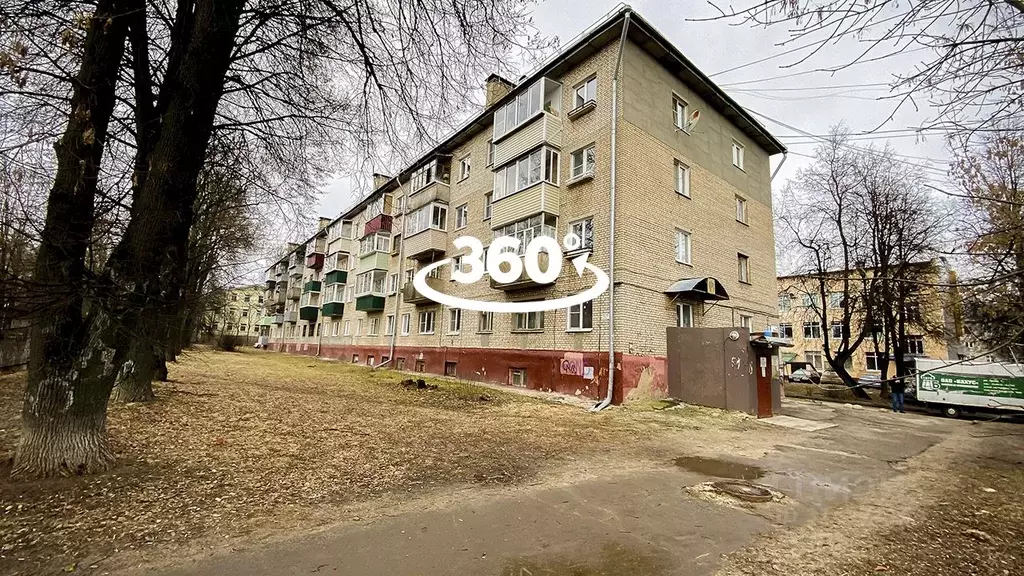 2-к кв. Калужская область, Обнинск ул. Курчатова, 8 (42.0 м) - Фото 0