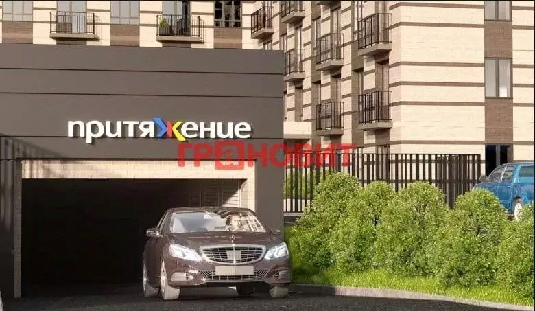 Гараж в Новосибирская область, Новосибирск ул. Никитина, 67 (27 м) - Фото 0