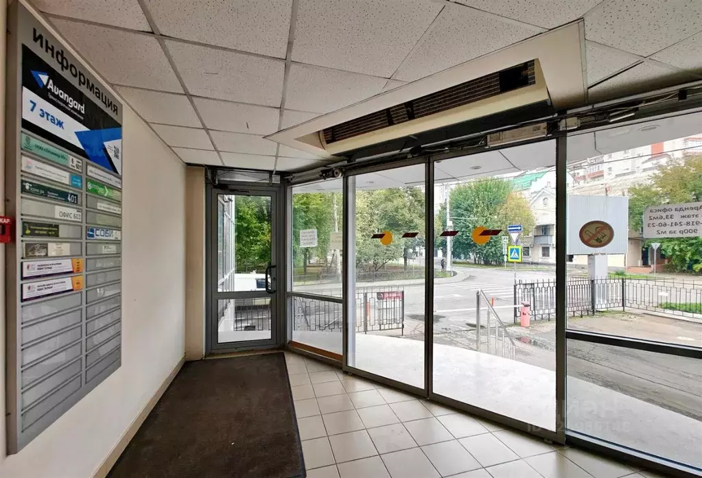 Офис в Краснодарский край, Краснодар Морская ул., 1 (455 м) - Фото 2