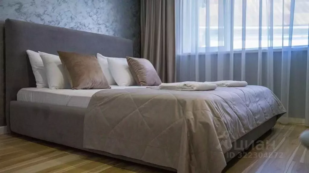 1-к кв. Краснодарский край, Сочи городской округ, Дагомыс пгт ул. ... - Фото 1