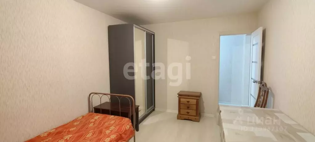 2-к кв. Самарская область, Самара ул. Георгия Ратнера, 21 (44.0 м) - Фото 1