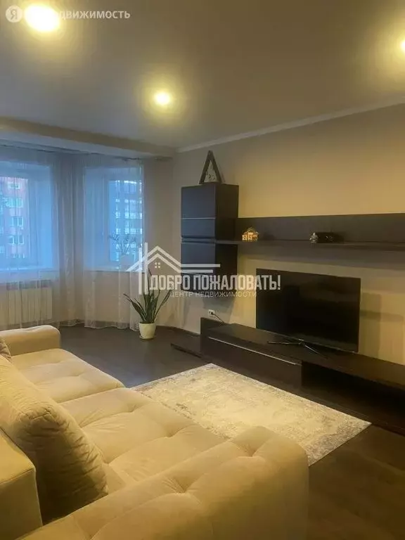 2-комнатная квартира: Абакан, улица Лермонтова, 20 (84.5 м) - Фото 2