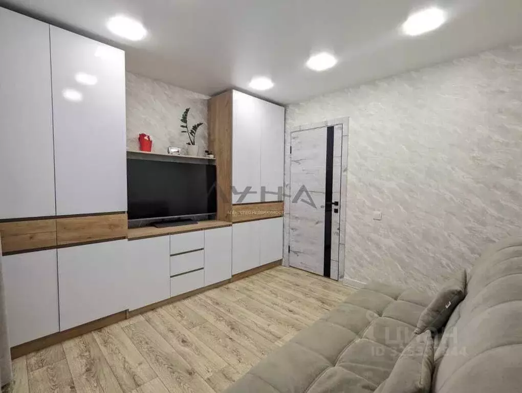 2-к кв. Татарстан, Набережные Челны ул. Вазила Мавликова, 1 (48.3 м) - Фото 1