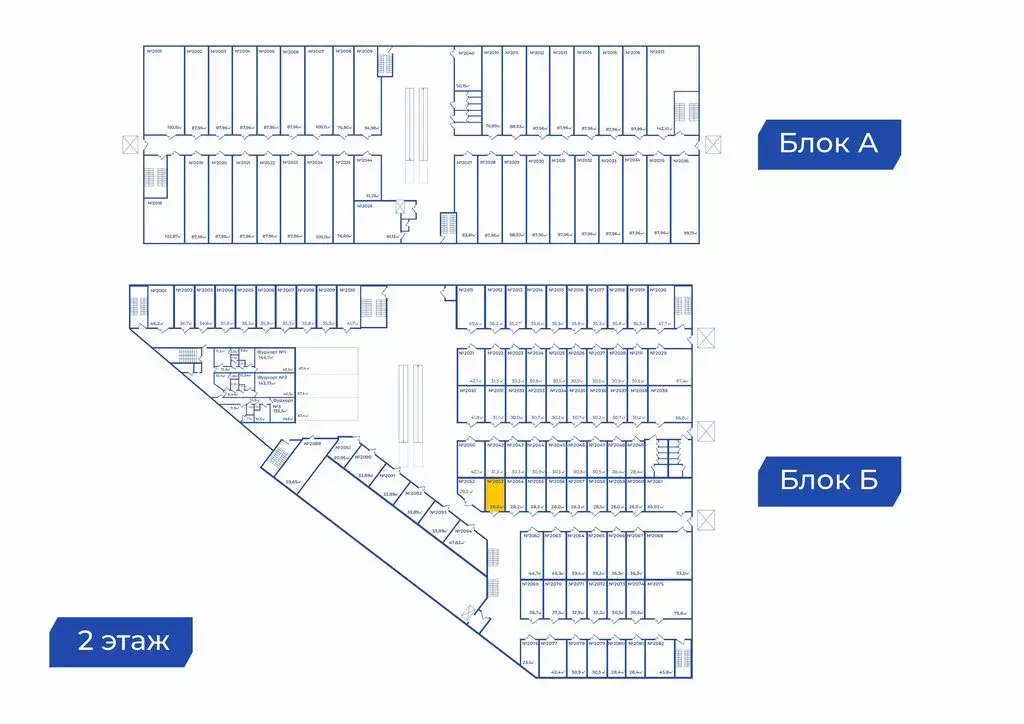 Офис (28.6 м) - Фото 1