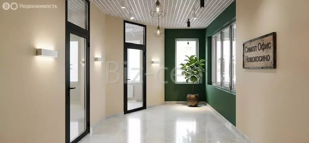 Офис (45.3 м) - Фото 1