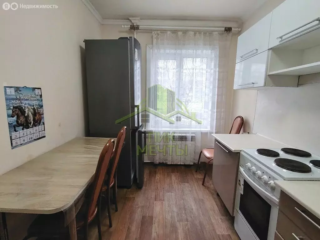 2-комнатная квартира: Улан-Удэ, проспект Строителей, 54 (48 м) - Фото 1