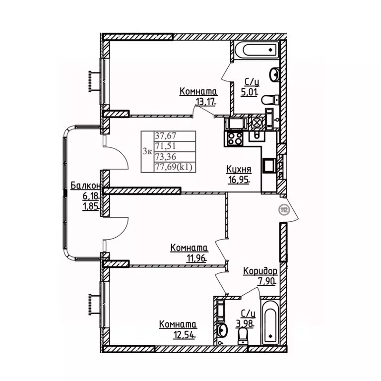 3-к кв. Калининградская область, Калининград ул. Дубовая Аллея (73.36 ... - Фото 1