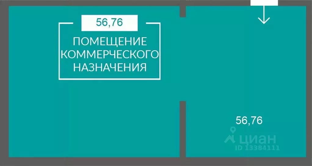 Помещение свободного назначения в Крым, Симферополь Абрикос 2 жилой ... - Фото 1