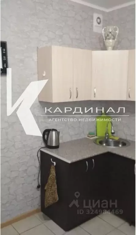 1-к кв. Белгородская область, Старый Оскол Степной мкр, 31 (48.0 м) - Фото 1