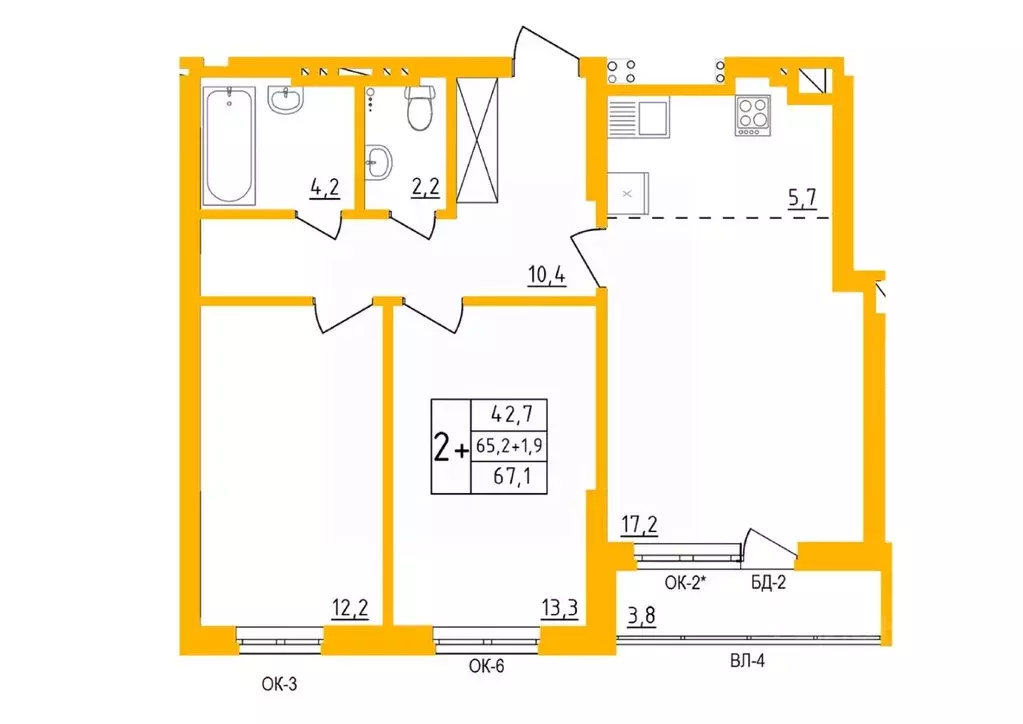 2-к кв. Башкортостан, Уфа Инорс-4Б мкр, Акварель жилой комплекс (66.9 ... - Фото 1
