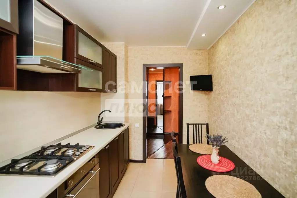 2-к кв. Омская область, Омск ул. Успенского, 31/1 (51.0 м) - Фото 0