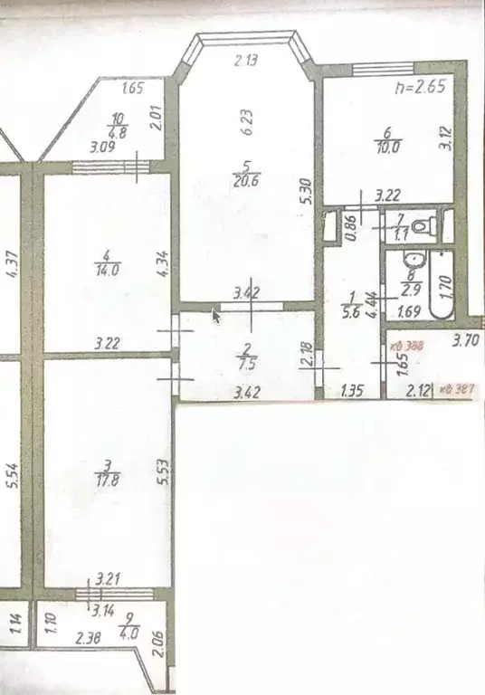 3-к кв. Московская область, Одинцово ул. Говорова, 50 (79.5 м) - Фото 0