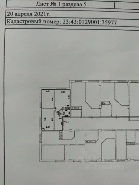 2-к кв. Краснодарский край, Краснодар Российская ул., 267/3к3 (41.8 м) - Фото 2