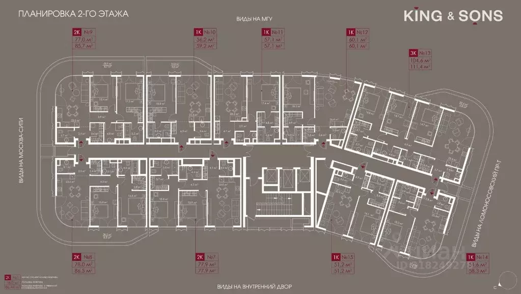 1-к кв. Москва Мосфильмовская ул., 31А (58.3 м) - Фото 1