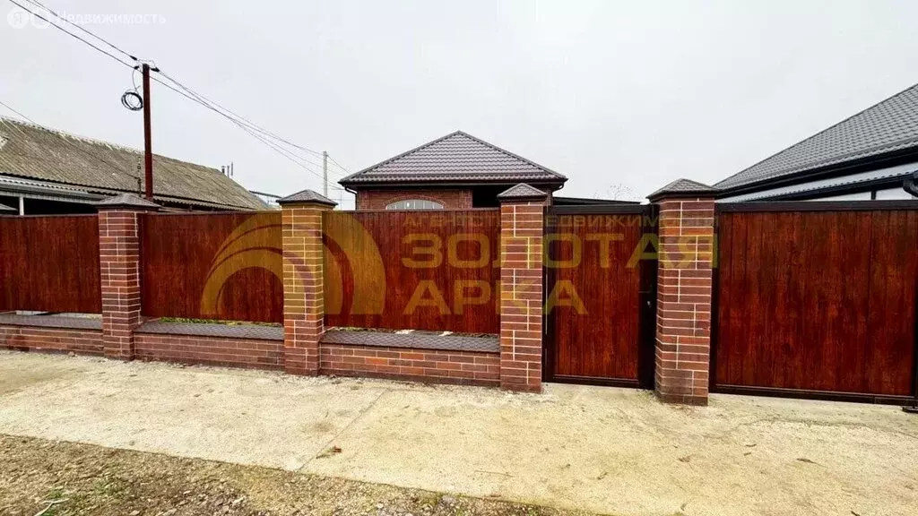 Дом в Полтавская, Красная улица (94 м) - Фото 1