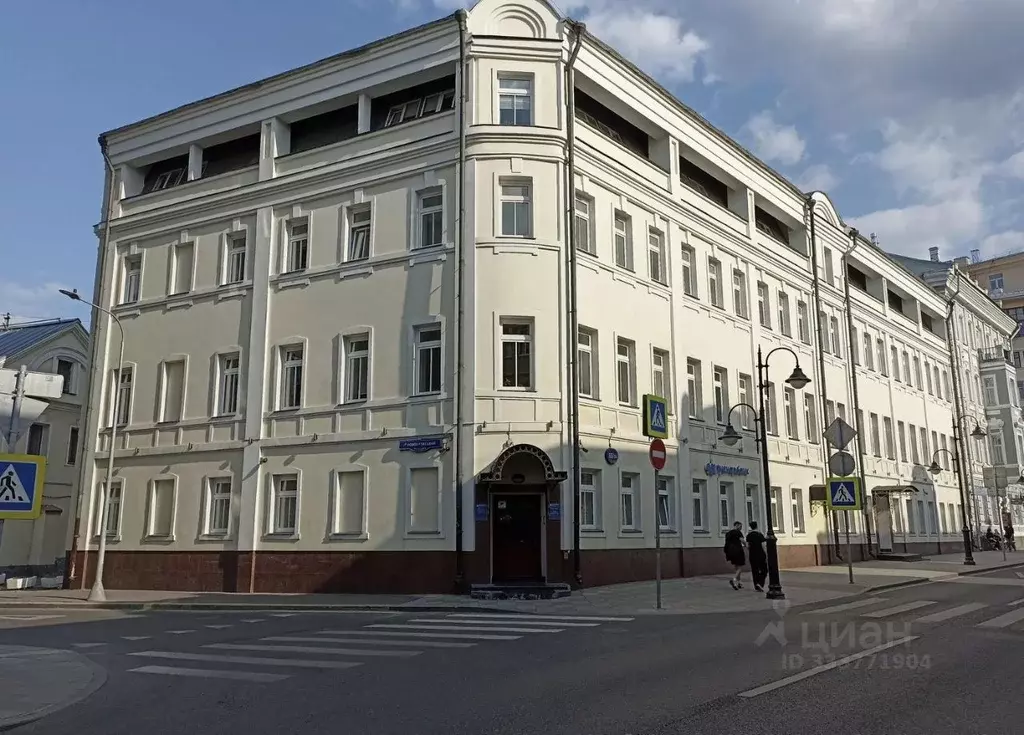 Офис в Москва Пятницкая ул., 55/25С4 (181 м) - Фото 1