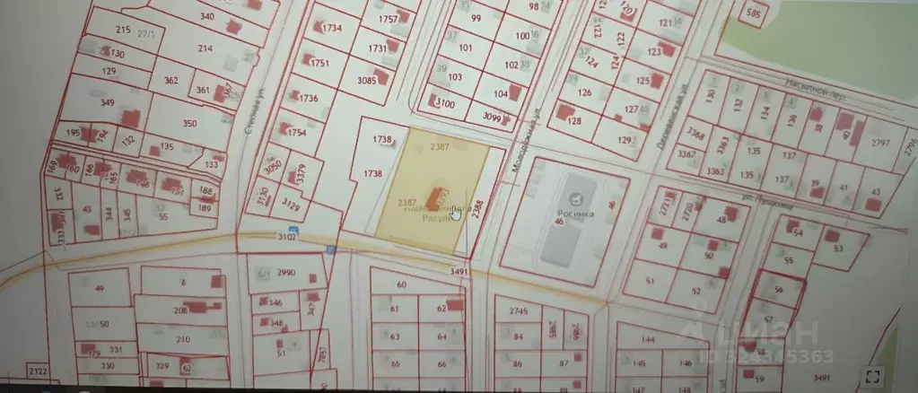 Участок в Башкортостан, Уфимский район, Русско-Юрмашский сельсовет, д. ... - Фото 1